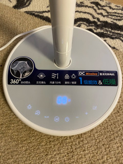 爱丽思风扇，让房间不再黏腻