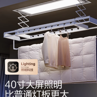 探索未来家居的隐形奥秘——勇闯隐形晾衣架电动嵌入升降晾衣杆