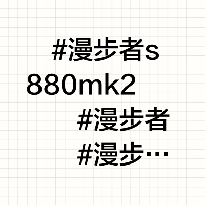 怒摔头戴耳机！这音响脱箱感绝了？桌面音箱