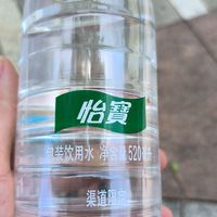 618得买点水了