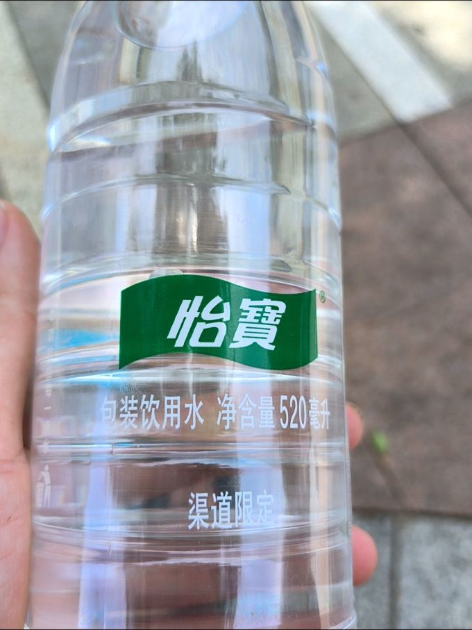 怡宝饮用水