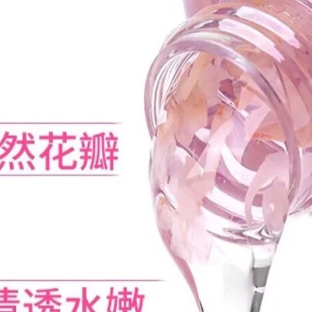 蔻斯汀花瓣香氛沐浴露，让每次沐浴都成为一场感官盛宴！