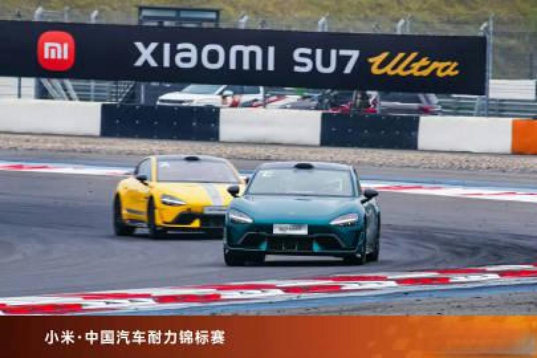 小米汽车5月交付再破2.8万台,二期工厂投产冲刺30万年产能
