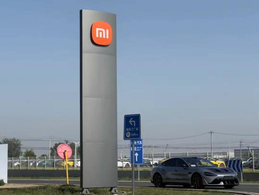 小米汽车5月交付再破2.8万台,二期工厂投产冲刺30万年产能