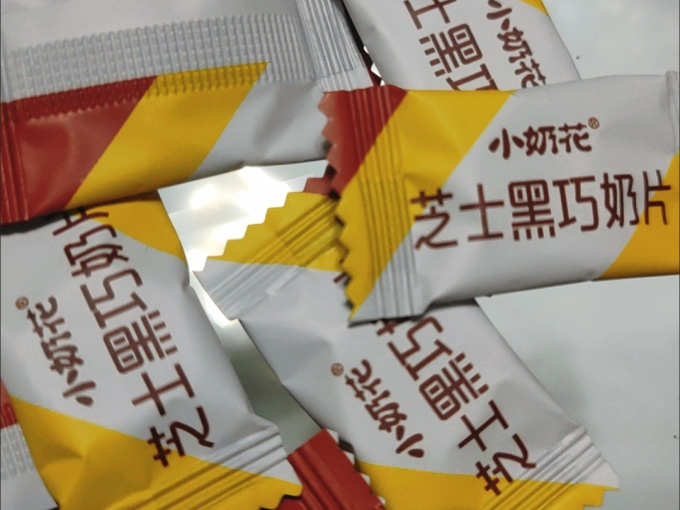 小奶花糖果巧克力