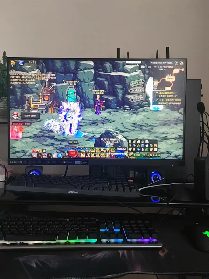 联想普通笔记本