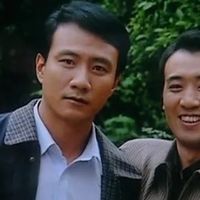 《沧浪之水》之篇2 : 投机取巧赢一时，真才实学走长远！