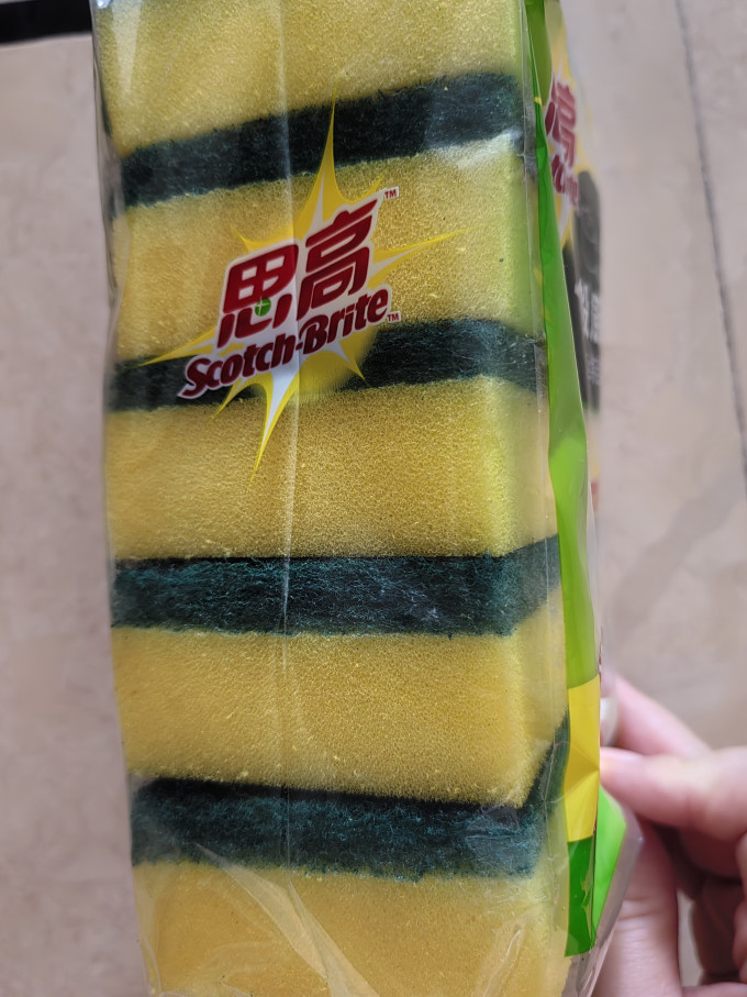 洗碗布