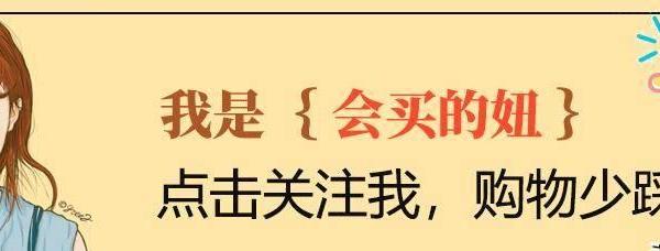 床垫一定要买大牌吗？这9个线上品牌床垫了解一下，性价比满分！