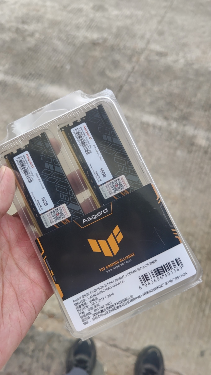 阿斯加特台式机内存