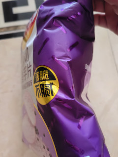 醇香海盐黑椒味，乐事香芋片如何？