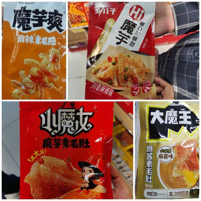 20款魔芋食品热量调查：超七成高于“低卡”标准