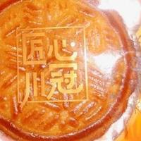 中华老字号广式月饼！你家里月饼吃完了吗？