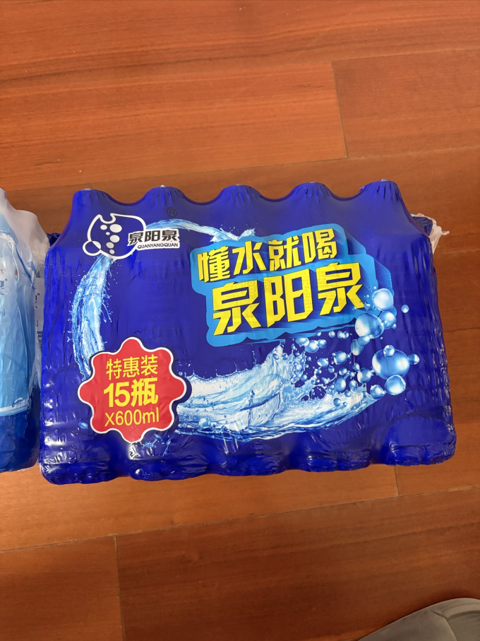 泉阳泉饮用水