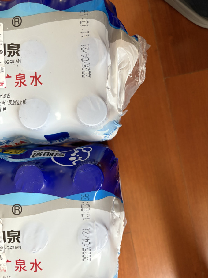 泉阳泉饮用水