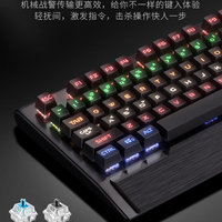 黑寡妇机械键盘鼠标三件套，电脑有线耳机青轴，性价比分析！