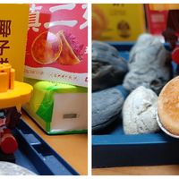 厦门老字号黄油椰子饼！咬开满嘴椰香，早餐夜宵都靠它