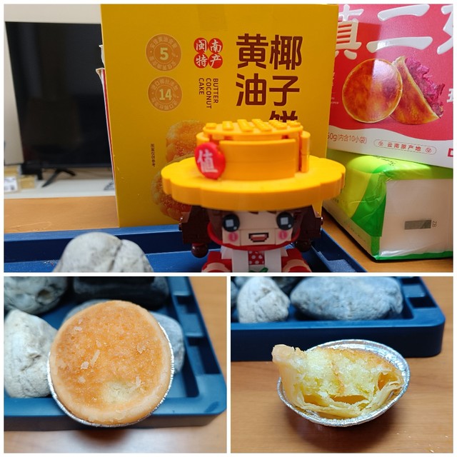 厦门老字号黄油椰子饼！咬开满嘴椰香，早餐夜宵都靠它