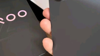 vivoiQOO Z9x8GB+128GB 风羽青 6000mAh 电池 4nm