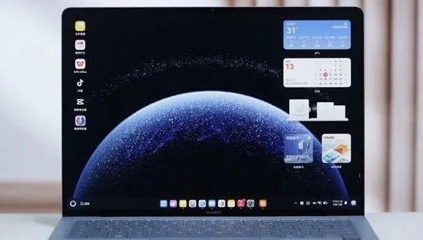首款鸿蒙电脑华为MateBook Pro评测