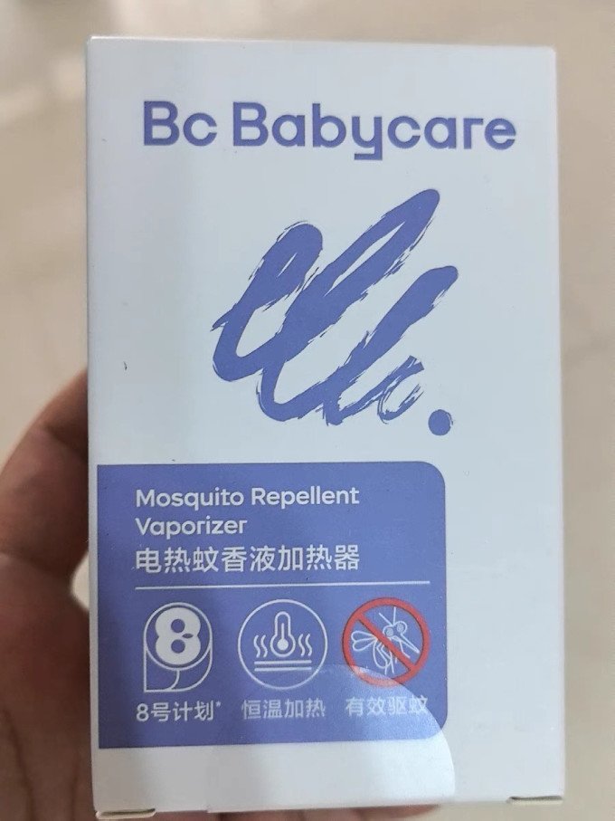 宝宝驱蚊