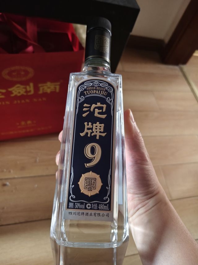 降维潜伏浓香型白酒50度，沱牌T88表现如何？