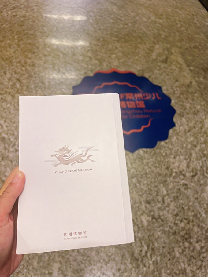 纸品