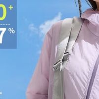 穿上李宁AFDV428防晒衣，开启安心度夏新模式