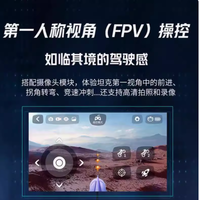未来战士，由此启程——优必选侦察坦克编程机器人AI玩具积木