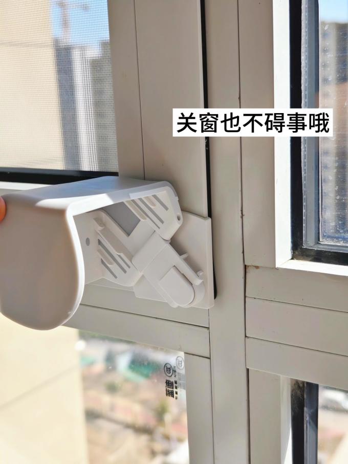 攸曼诚品安全锁