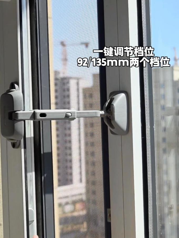 攸曼诚品安全锁