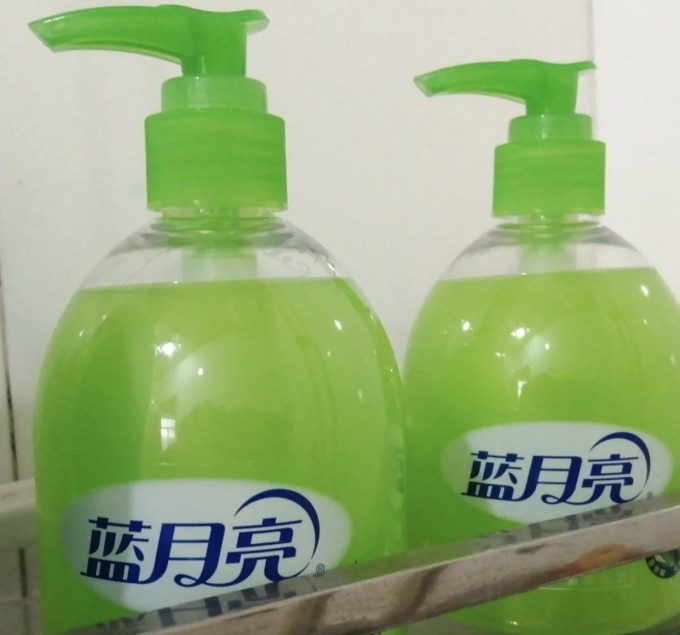 蓝月亮洗手液