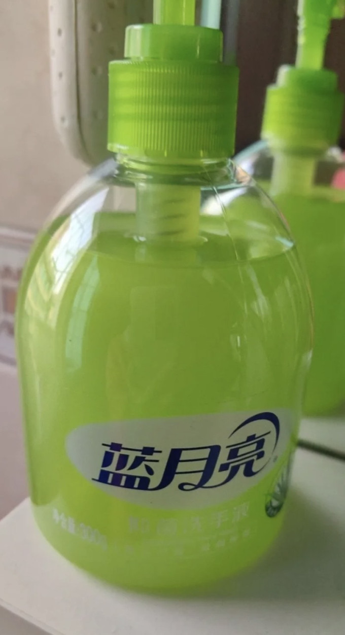 蓝月亮洗手液