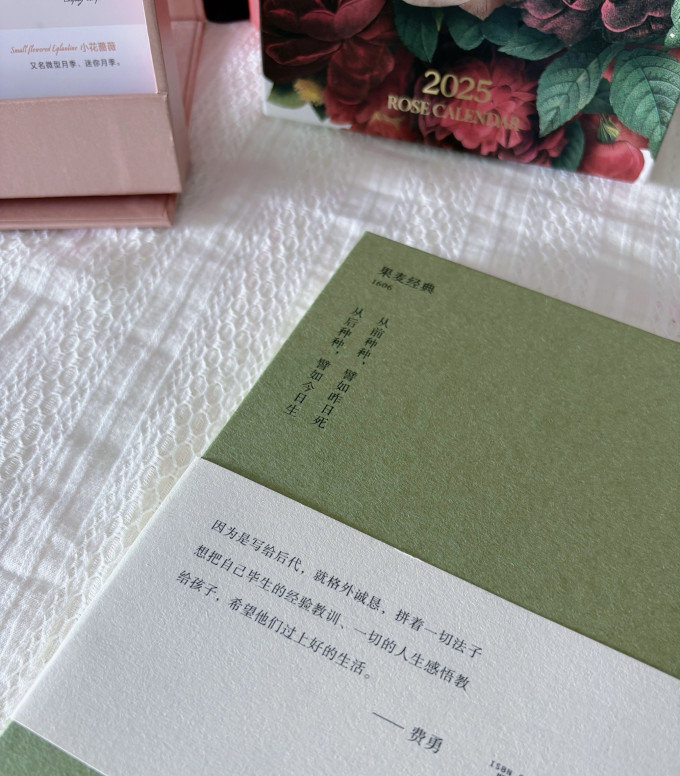 三秦出版社哲学宗教