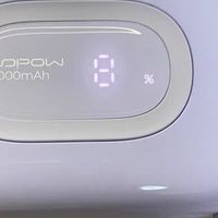 便携性超好的大容量快充，自带充电线更方便