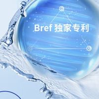 妙力（Bref）汉高进口海洋洁厕球50g长效除臭，马桶清洁焕新体验