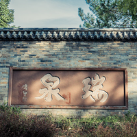 武夷岩茶流量品牌；瑞泉与溪谷留香