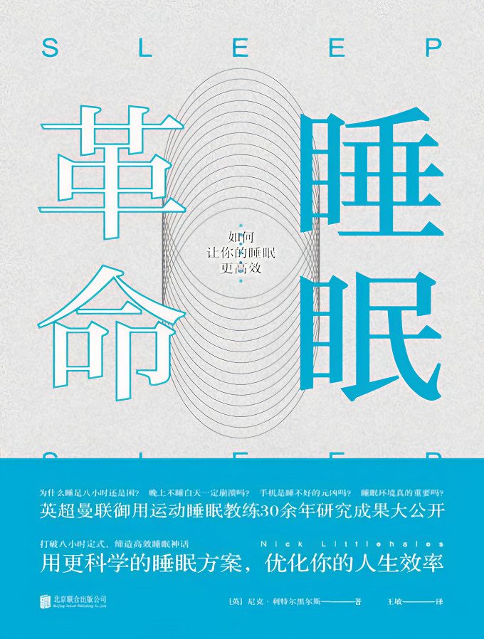 贵州科技出版社生活教育