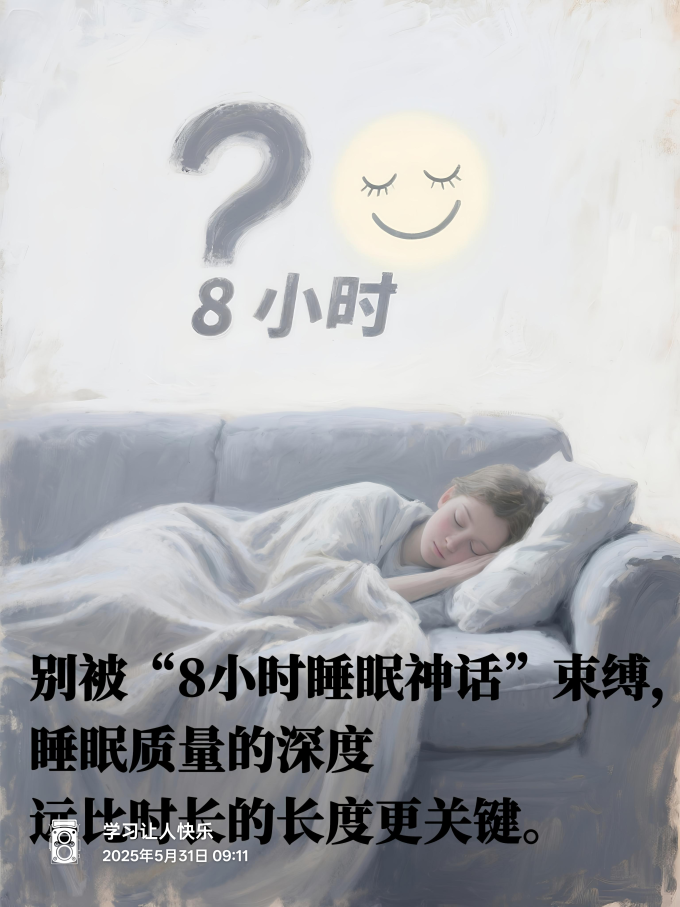 贵州科技出版社生活教育