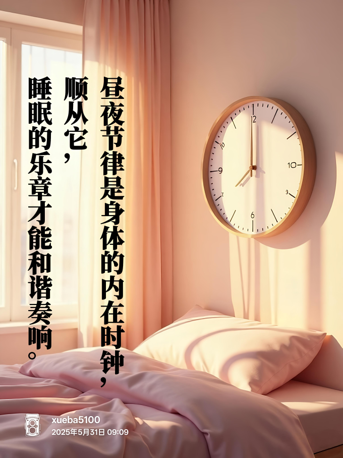 贵州科技出版社生活教育