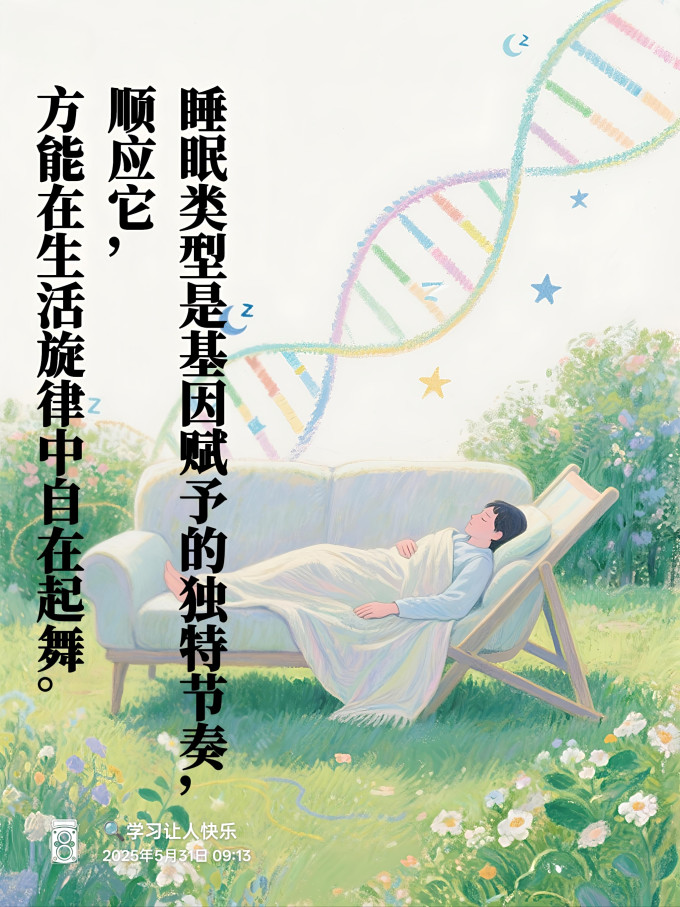 贵州科技出版社生活教育