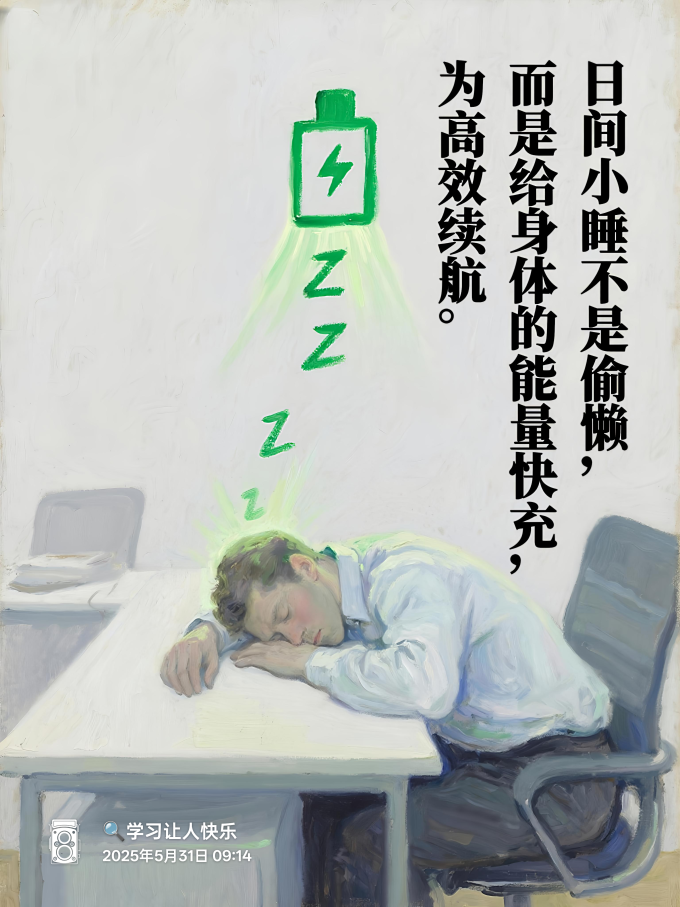 贵州科技出版社生活教育