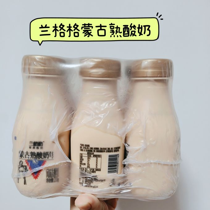 兰格格低温酸奶