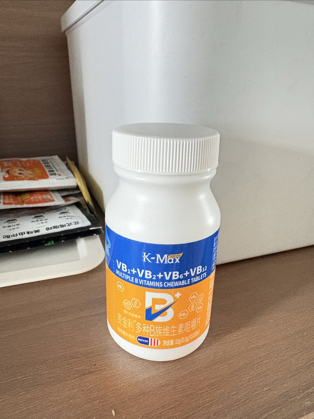 康麦斯维生素B族复合片：高效补充，焕活身心