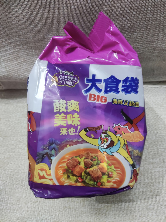 康师傅方便面/粉