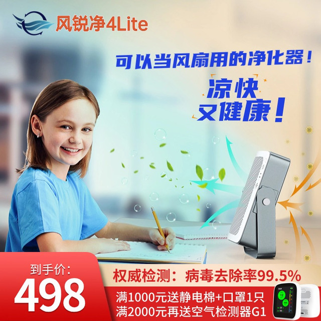 这一波冠冠升起来用了近两个月，平复怎么也得一个来月。现在没阳的朋友，临阵抱佛脚不能说一点用没有。除了口罩，还可以考虑在家中和固定工位用crbox叠buff。漂总的crbox，其实就是抛弃花里胡哨功能的
