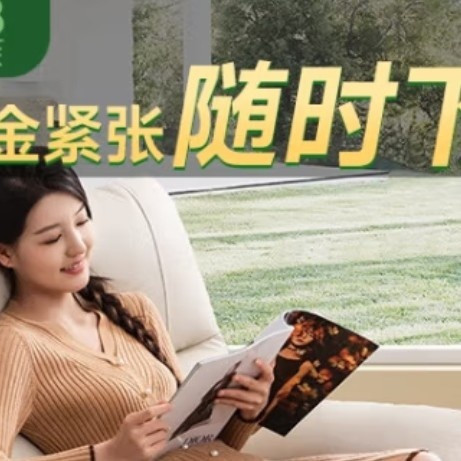 芝华仕9780白布艺沙发：家居生活的“头等舱”