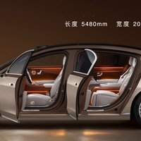 70.8 万元起，尊界 S800 正式上市，开启豪华智能新篇章