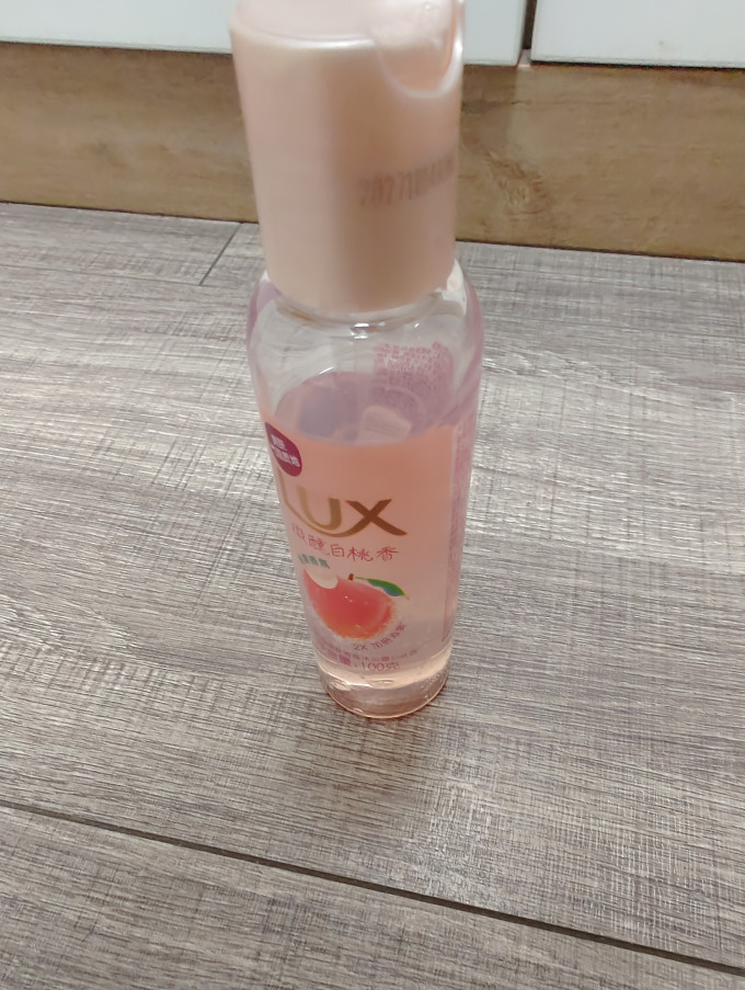 力士沐浴露