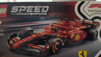 五月天阿信同款！乐高法拉利红牛F1车队积木